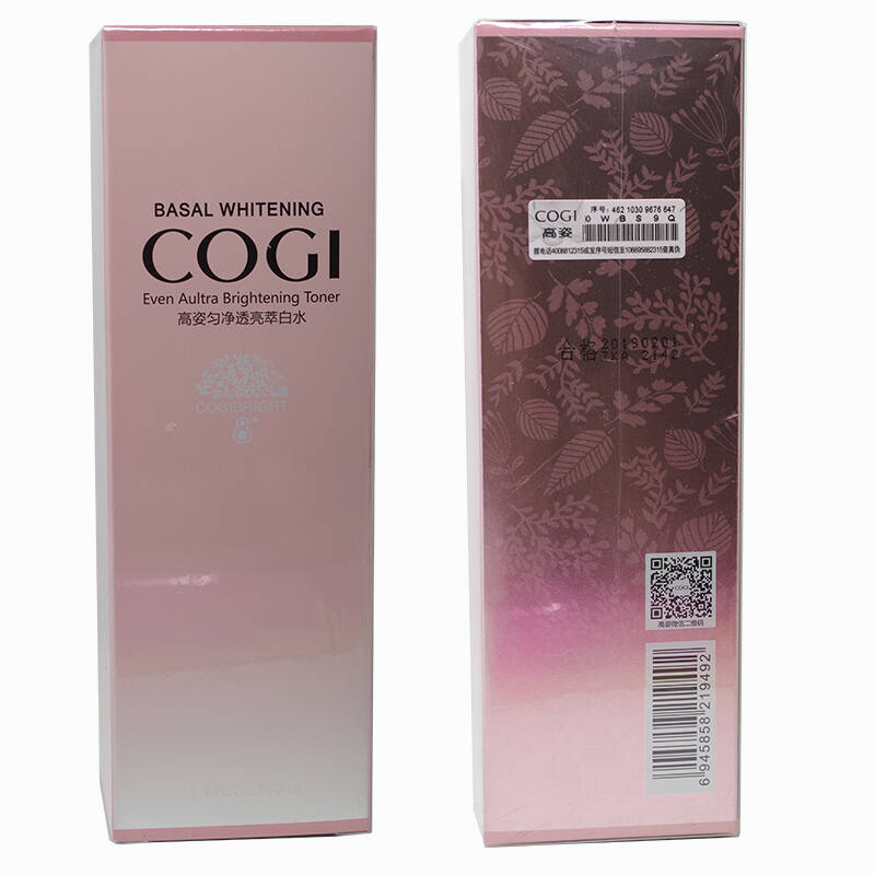 cogi/高姿【匀净透亮萃白水150ml】 大白水 美白补水爽肤水