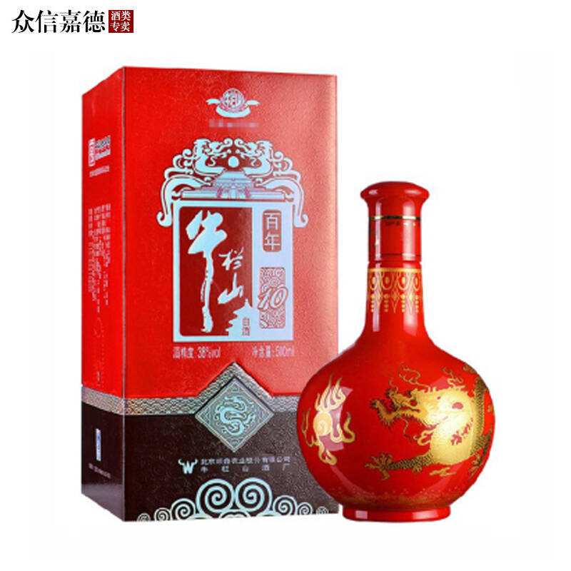 牛栏山 百年红10 52度500ml