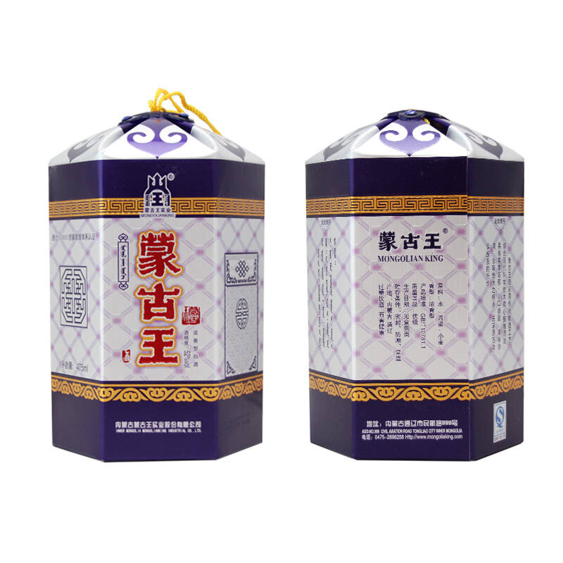 蒙古王地道蒙族口味 浓香型草原白酒 52度 蓝包整箱6瓶装475ml*6