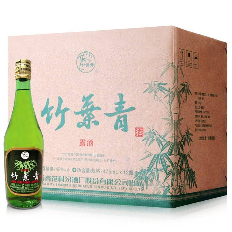 竹叶青 玻璃瓶装45度整箱装 475ml*12瓶