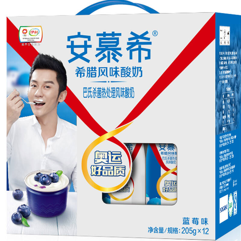 【京东超市】伊利安慕希希腊酸奶巴氏杀菌处理风味酸奶蓝莓味1*12*205
