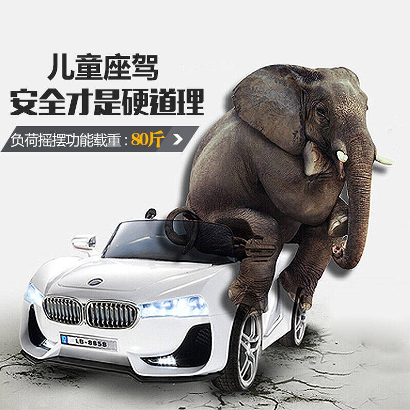 【京东配送 】送超大电瓶,2016m3改装车贴,皮座,宝马u盘,车罩,车牌及