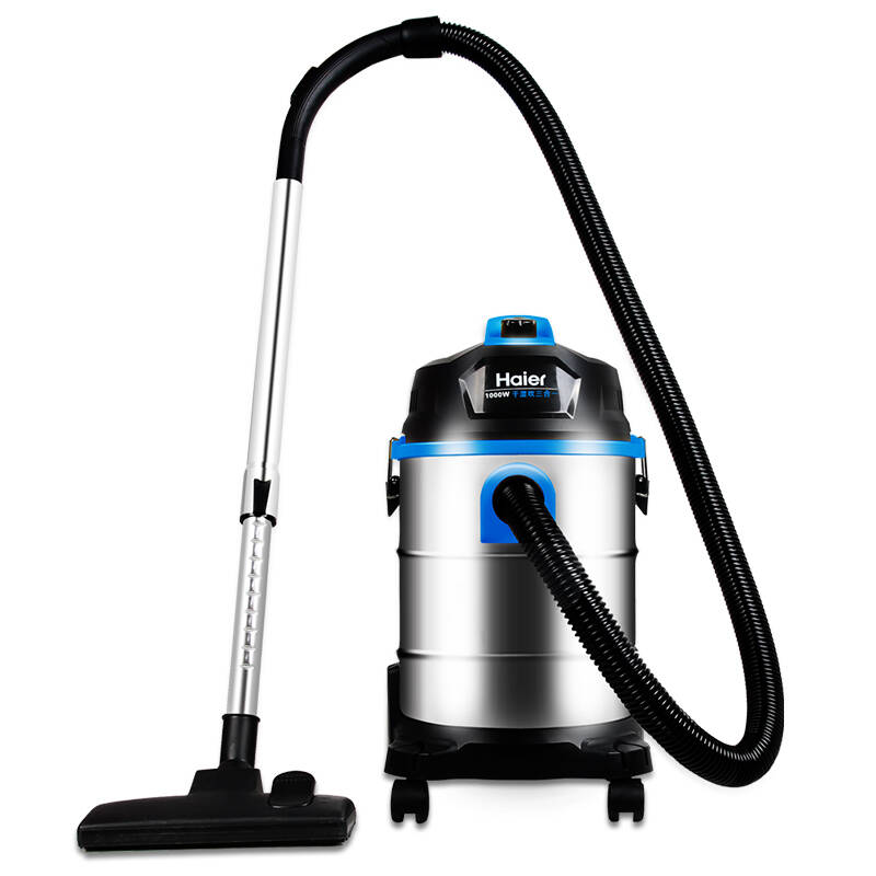 海尔(Haier)吸尘器 HC-T2103A 干湿吹三用 桶式家用 商用工业大功率大吸力 - 京东