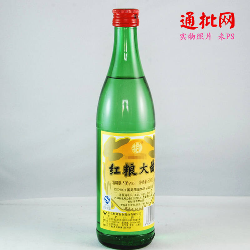 牛栏山 红粮大曲50度 浓香型 500ml