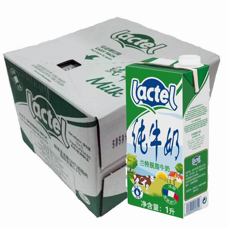 法国 原装进口 兰特(lactel)1l*12 超高温瞬时灭菌脱脂牛奶 整箱装