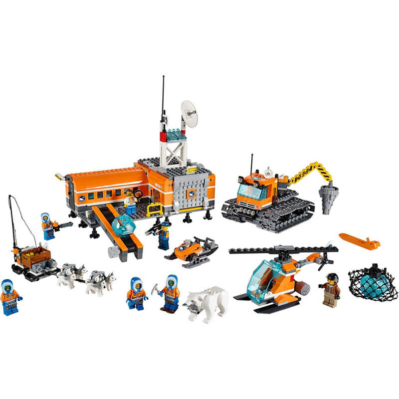 乐高lego 60036 城市系列 极地探险 北极探险基地 拼插积木 玩具 6-12