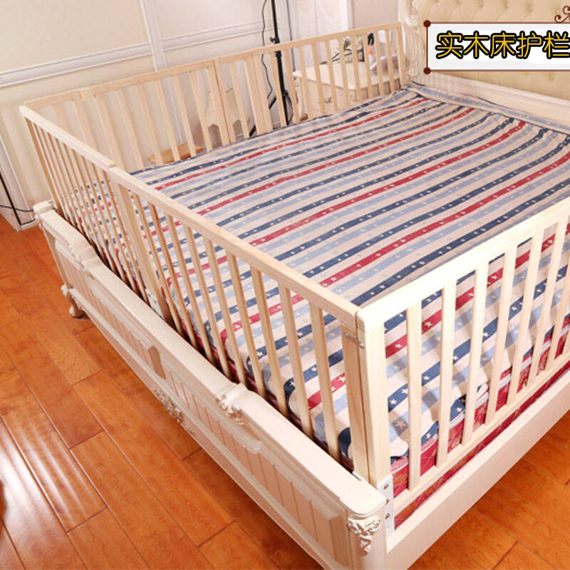 床护栏床围栏儿童1.8米婴儿防护栏1.5米大床挡板护栏