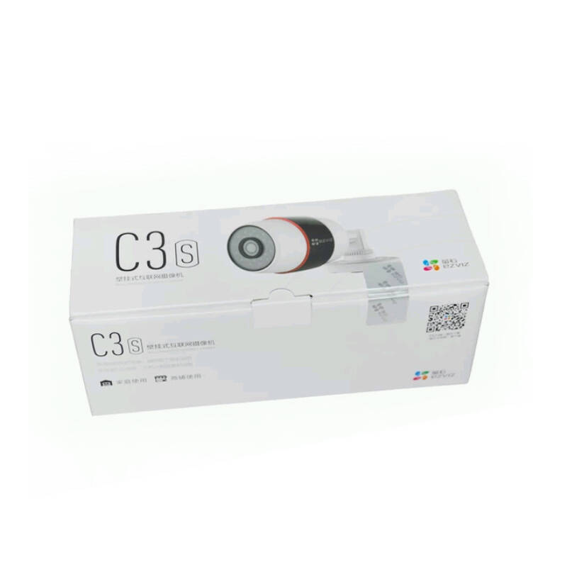 海康威视萤石C3S网络监控摄像头家用室外高清