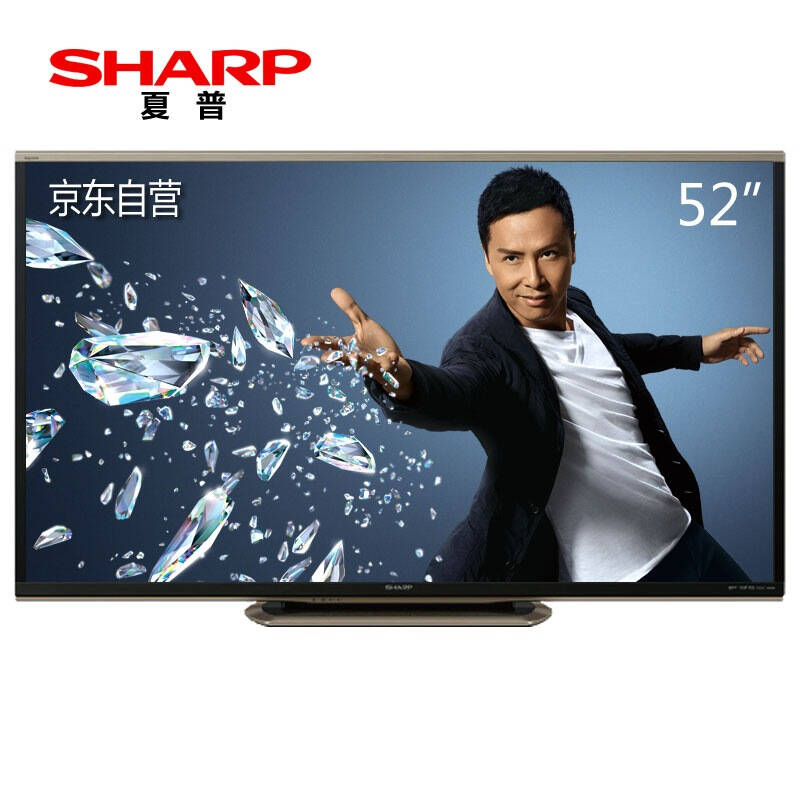 夏普(sharp)lcd-52lx550a 52英寸 日本原装液晶面板 智能全高清液晶