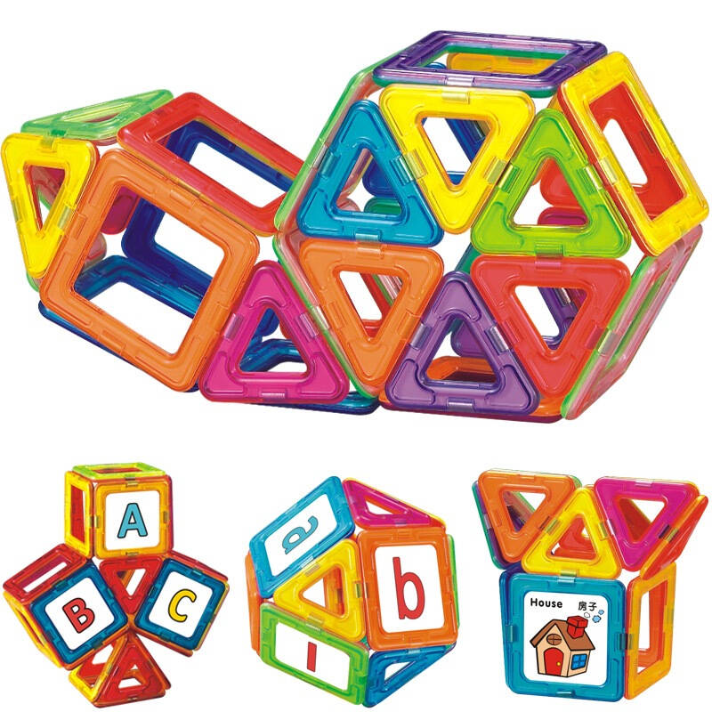 片建构片百变提拉磁力棒魔磁性铁益智力早教 儿童3d立体拼装拼插教具