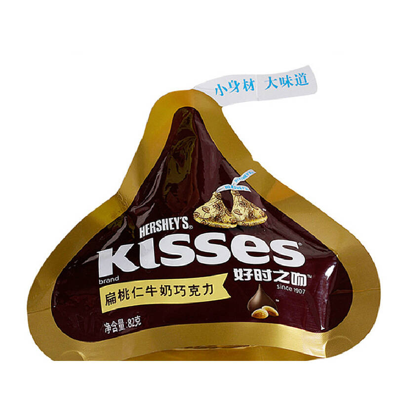 hershey"s好时巧克力 午后休闲零食 扁桃仁牛奶巧克力