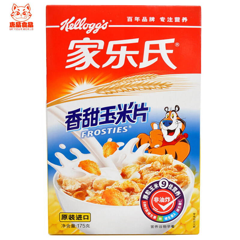 泰国进口 kellogg"s/家乐氏 东尼香甜玉米片麦片175g