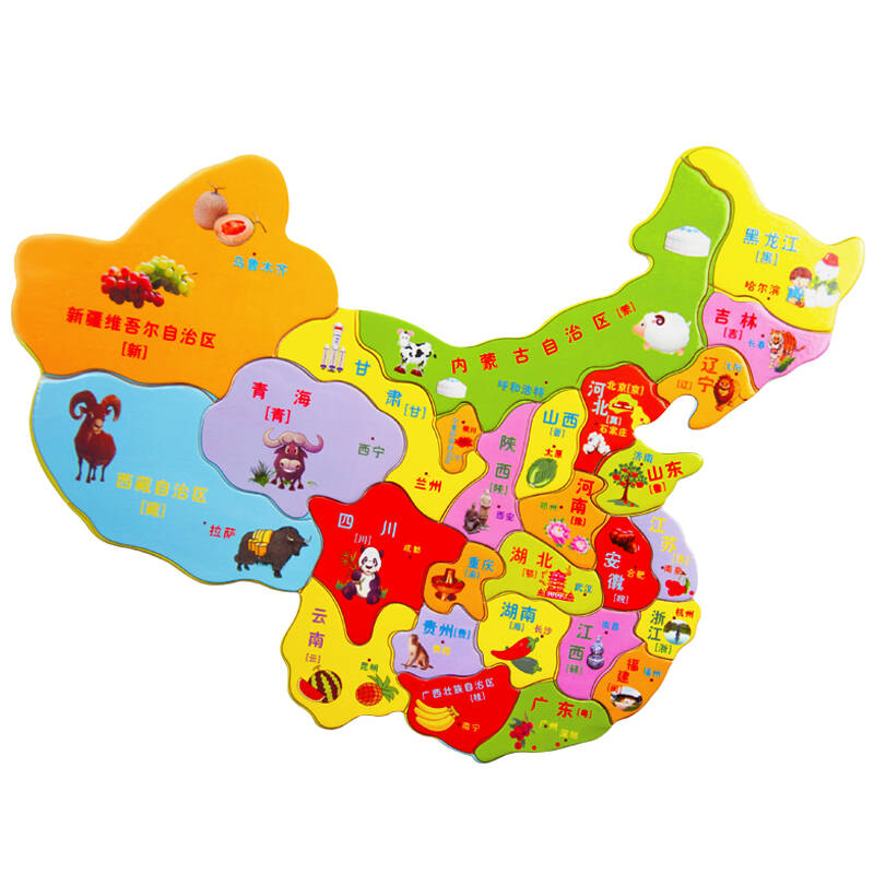 中国地图拼图 宝宝学地理 儿童图片