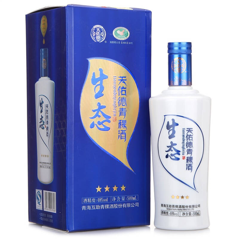 【京东超市】青海互助天佑德 四星生态 青稞酒48度 500ml*6整箱装