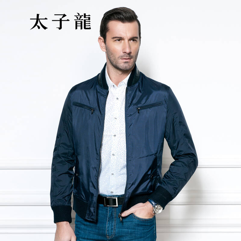 太子龙春装男士休闲夹克立领拼接外套 蓝色系400 180/xl
