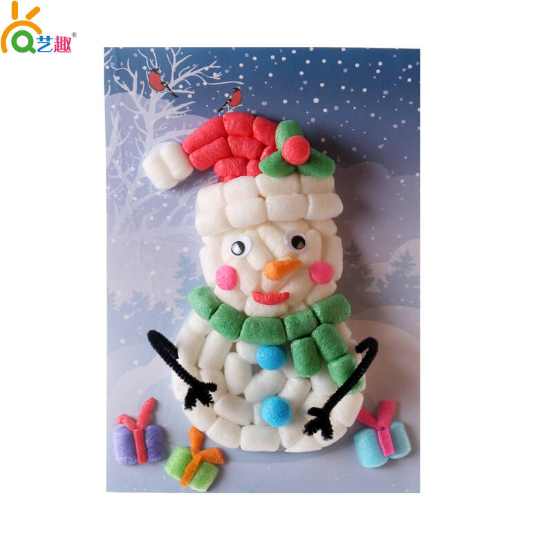 手工材料包★布艺diy幼儿园手工作业\/立体蔬菜