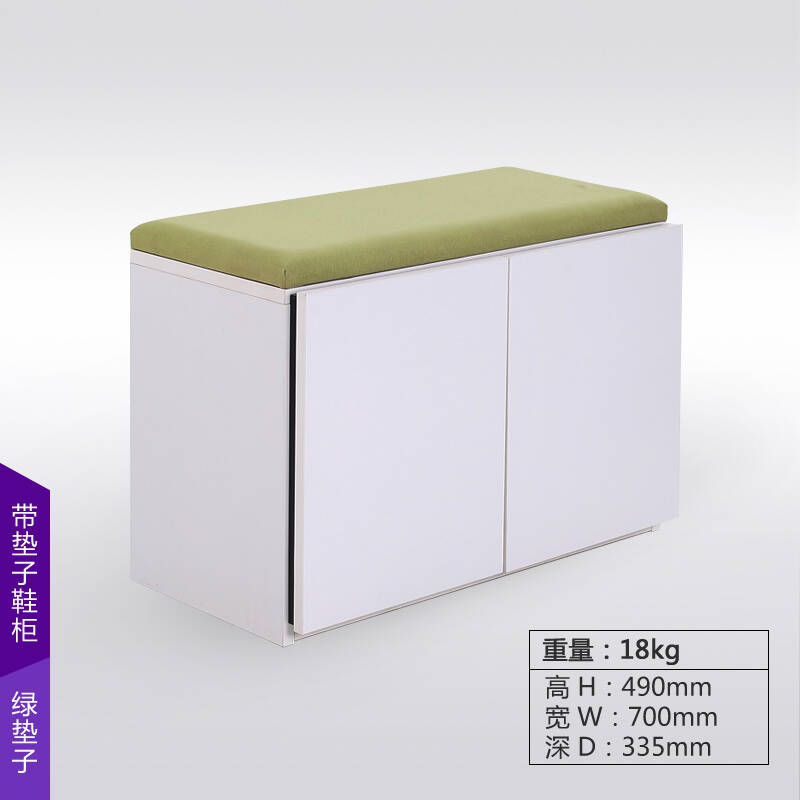 带垫子鞋柜坐式试鞋凳 换鞋凳鞋柜储物收纳柜钢木结合可拆卸坐垫 鞋柜