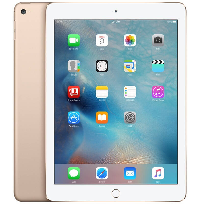 apple ipad air 2 9.7英寸平板电脑 金色(64g wlan版