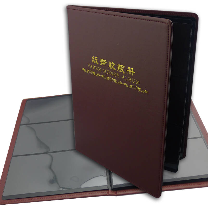 上海集藏 b黑卡纸币收藏册 钱币册 全三行空册定位册