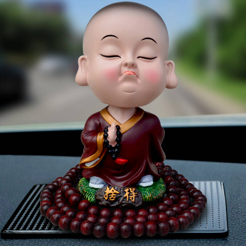 卡通小和尚可爱公仔车内装饰品平安车饰车用车载摆件汽车用品 舍得