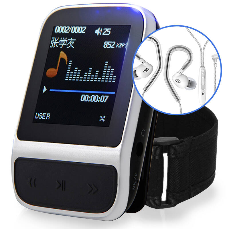 mp3剪辑器 mp3音乐剪辑器 音乐截取软件下载_mp3播放器品牌排行_2016年国产mp3品牌排行