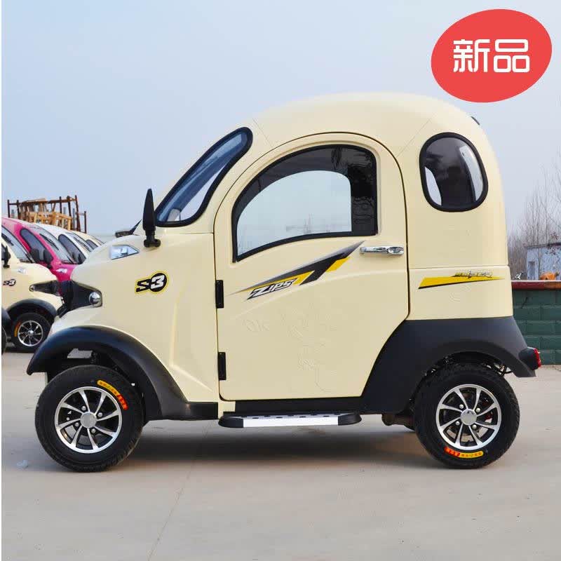 老年代步电动三轮车_微型老年代步电动车汽车什么车好_老年代步车刹车配
