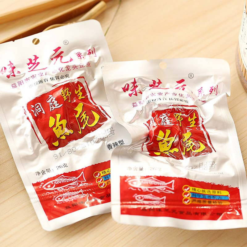 味芝元香辣微辣鱼尾鱼排可选26g*30包 湖南特产洞庭湖