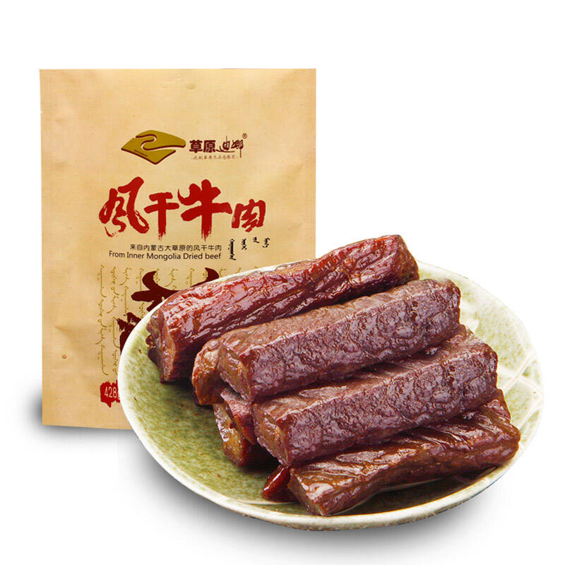 牛肉干内蒙古草原迪娜风干牛肉干428克休闲食品整包 麻辣味