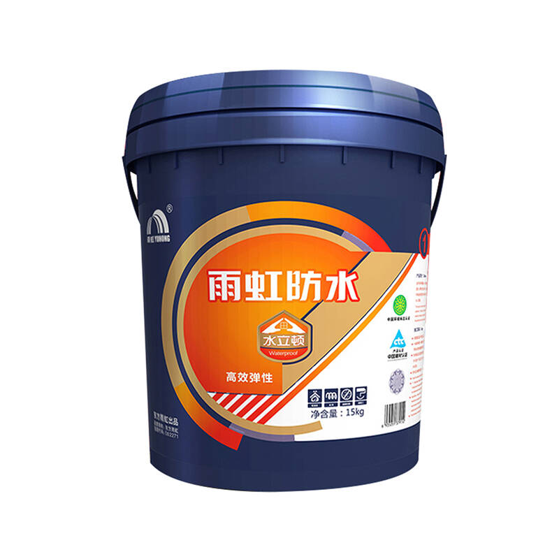 雨虹 东方雨虹 防水涂料15kg 厨,卫生间防水材料 防水