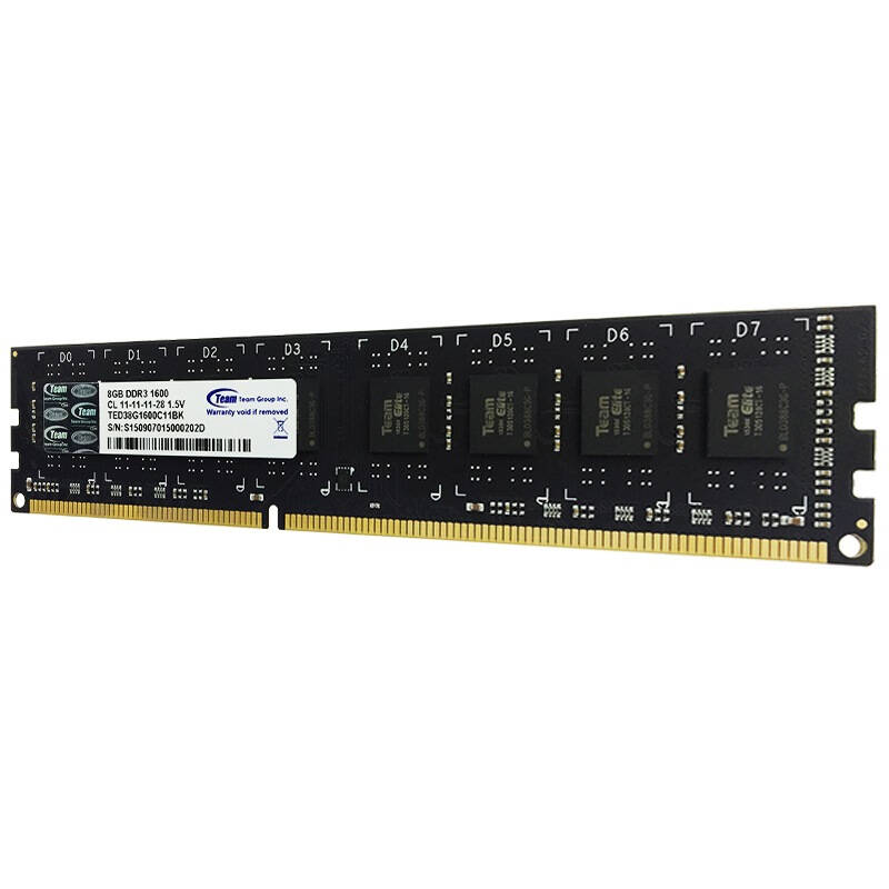 十铨内存怎么样