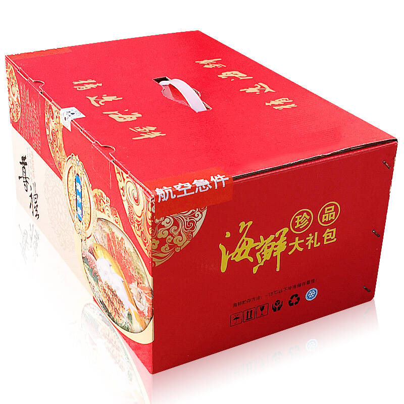 海购时代 进口冷冻龙虾面包蟹北极虾鳕鱼海鲜礼盒大礼包 一盒 4200g图片