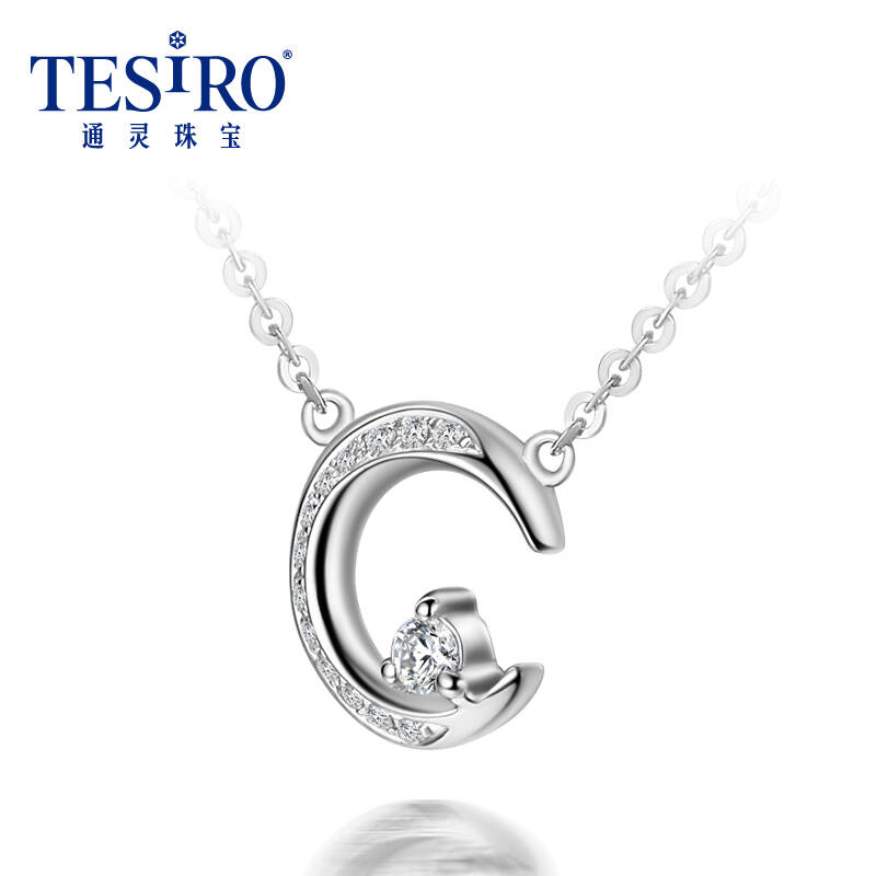tesiro通灵珠宝 自然物语系列 月上心头款钻石吊坠 钻石项链 链牌 18k