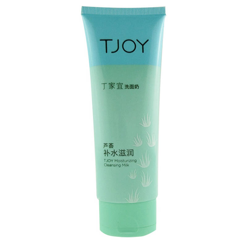 丁家宜 tjoy补水滋润洗面奶100g