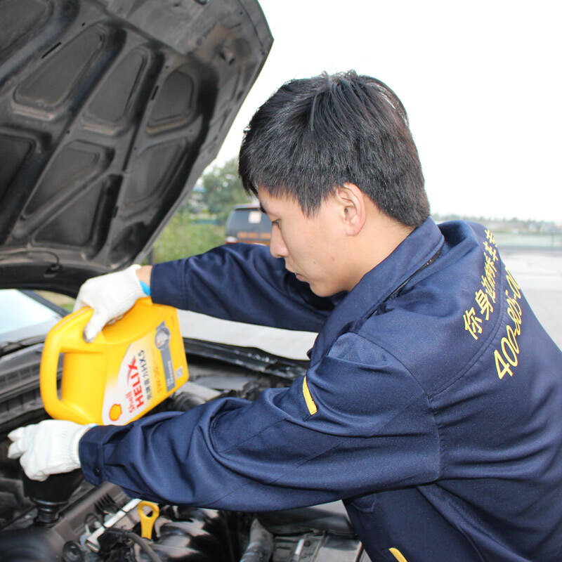 开呗养车 上海通用别克系列 到店汽车保养服务套餐 更换机油 凯越 1.