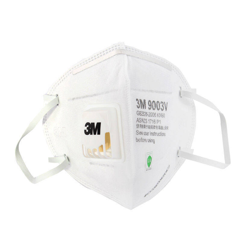 3m口罩 9003v 小号带呼吸阀防护口罩 粉尘 防雾霾 pm2.