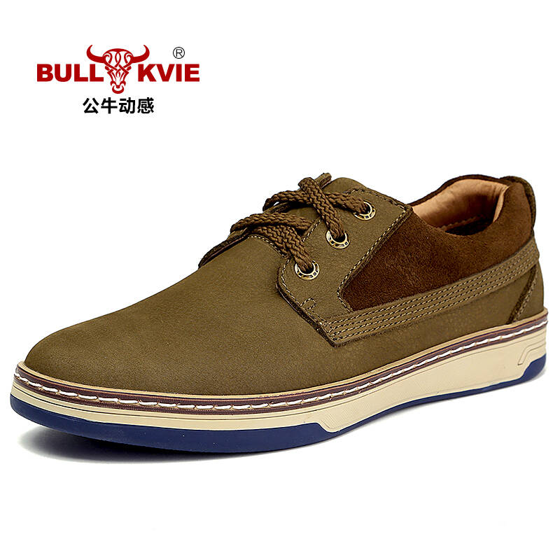 公牛动感(bullkvie)休闲鞋 男士新款板鞋时尚休闲皮鞋