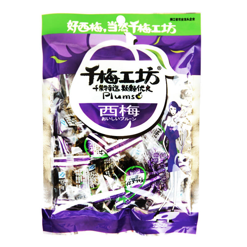 华味亨 西梅 165g/袋