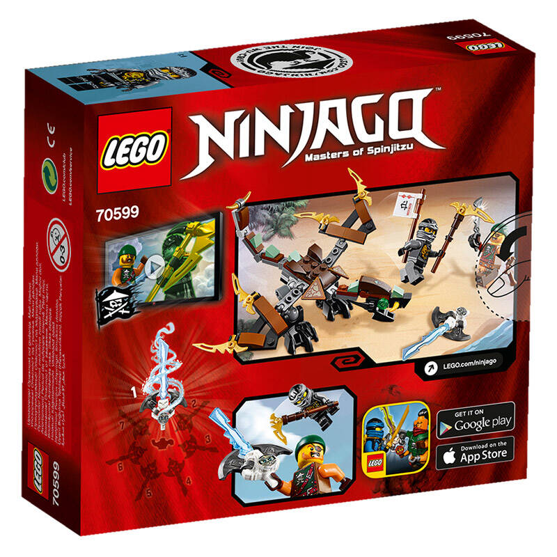 乐高幻影忍者系列 lego儿童塑料益智立体拼插小颗粒积木 16年新款上市