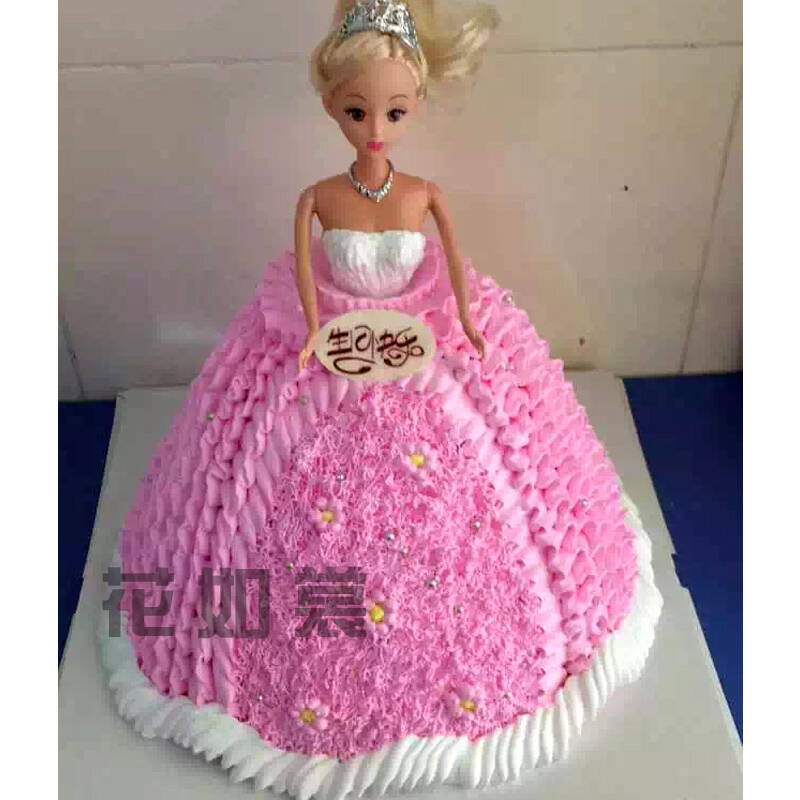 生日蛋糕同城速递手工芭比娃娃公主美人鱼宝宝