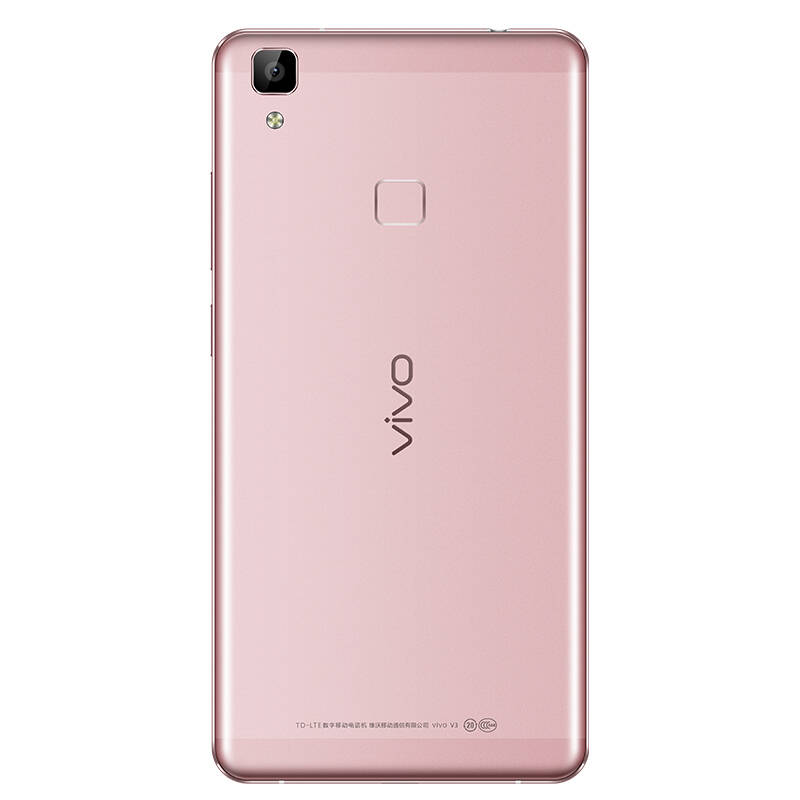 vivov3max处理器,vivox30处理器 vivo v3max 全网通 移动联通电信4g手机 双卡双待 玫瑰金