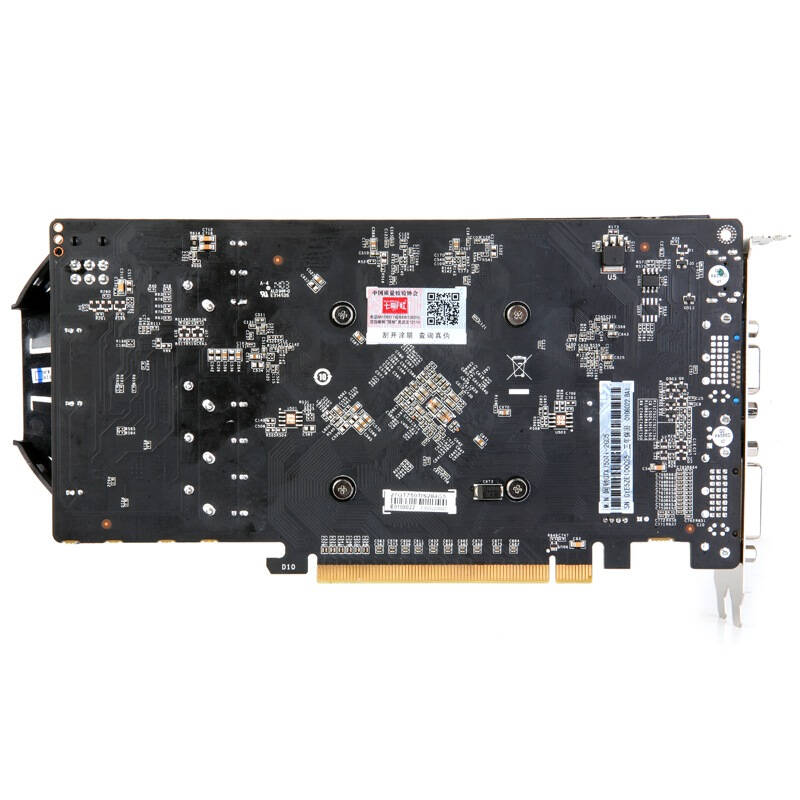 七彩虹(colorful)网驰gtx750ti-2gd5 1020mhz/5400mhz 2048m/128bit