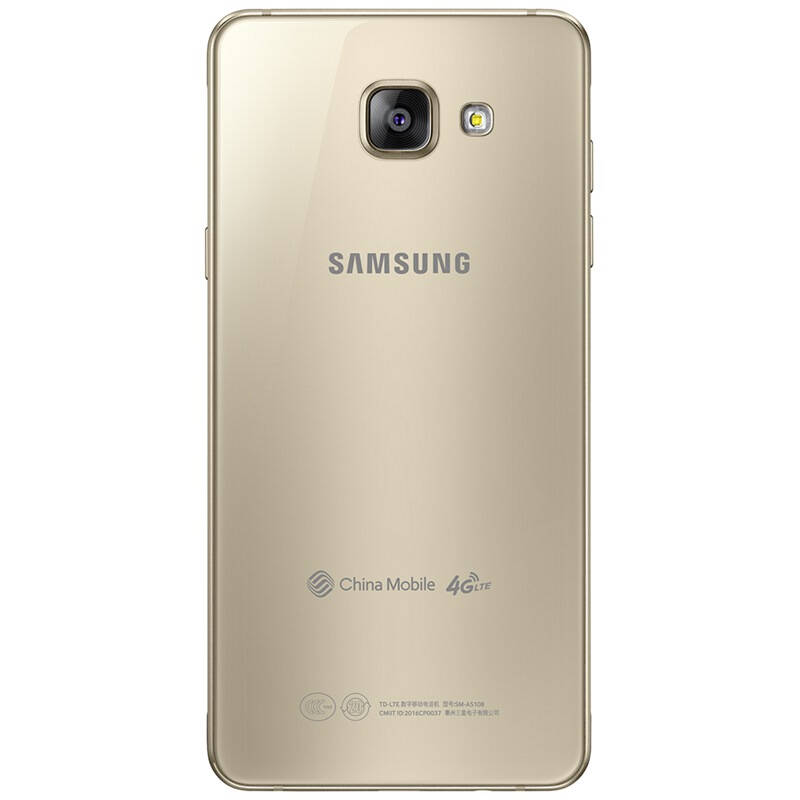 三星galaxy a5 (sm-a5108) 金色 移动4g手机 双卡双待