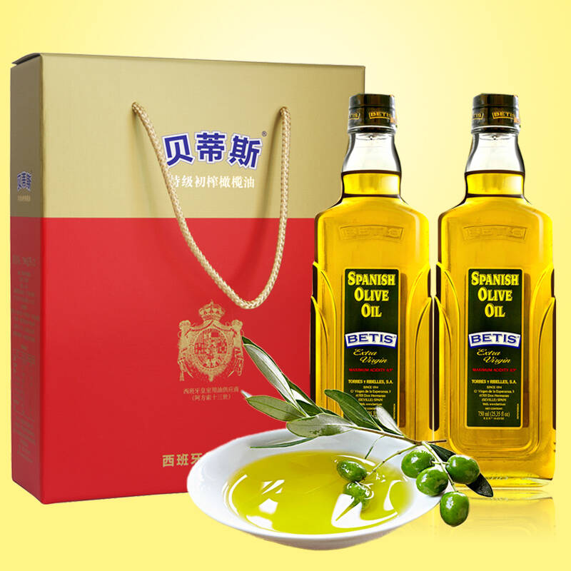 西班牙 betis 贝蒂斯特级初榨橄榄油 礼盒装500ml*2