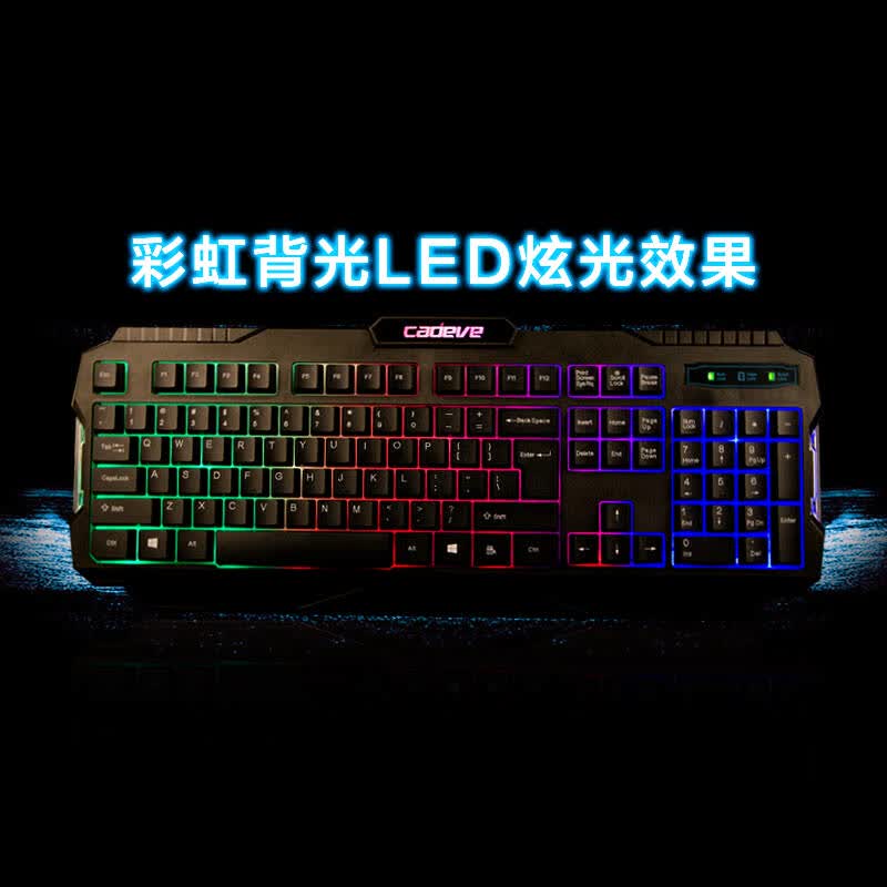 魔兽键盘加属性_魔兽键盘加属性