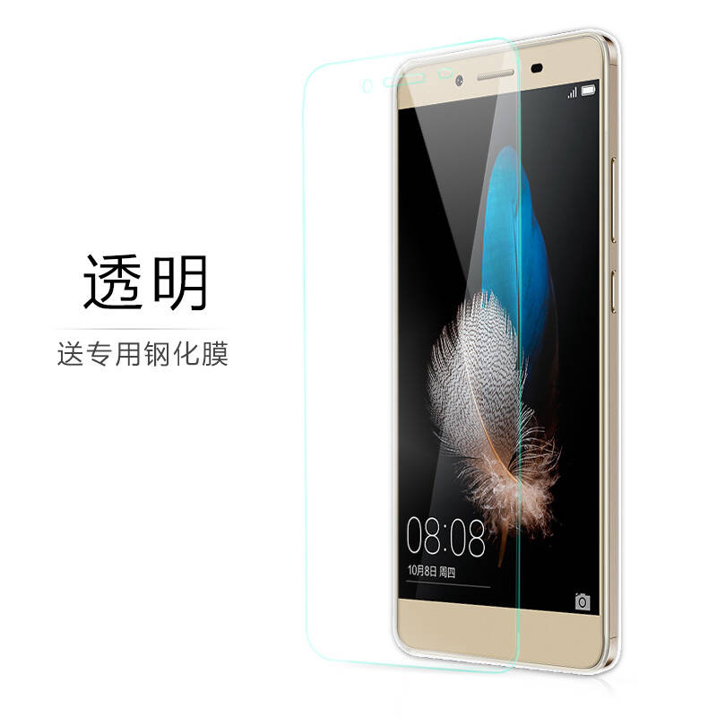 畅享5x 和畅享5s_畅玩5x和畅享5s哪个好_华为畅享5s和畅玩5x