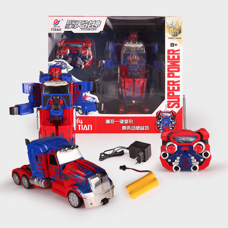佳奇 变形百变金刚智能机器人汽车人玩具 儿童电动充电遥控车 一键