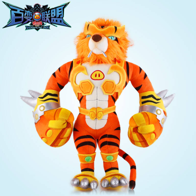 正版猪猪侠变身战队五灵王铁拳虎石甲熊火焰鹤