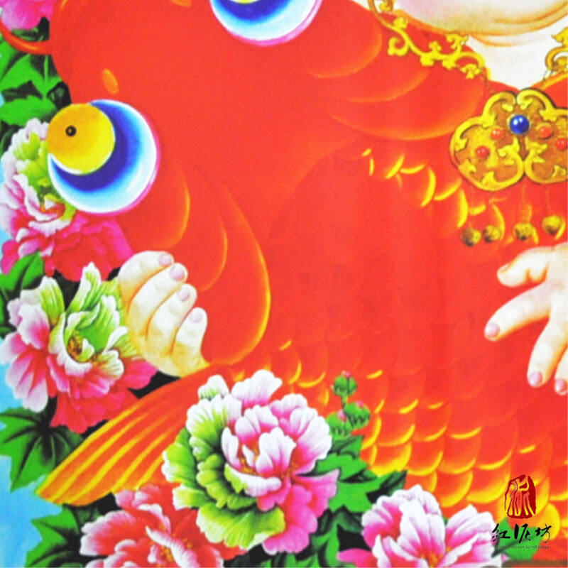 天津杨柳青年画 经典年画娃娃抱鱼老年画老海报 求子送子祈福送老人送