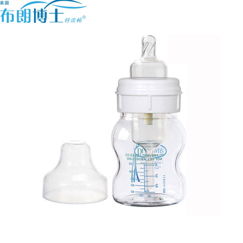 布朗博士 4安士玻璃宽口婴儿奶瓶 防胀气防呛