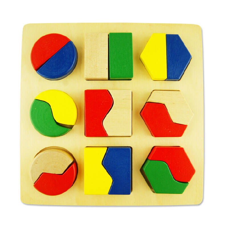 立体几何积木手抓拼图拼板 儿童早教形状瘢色大小识别
